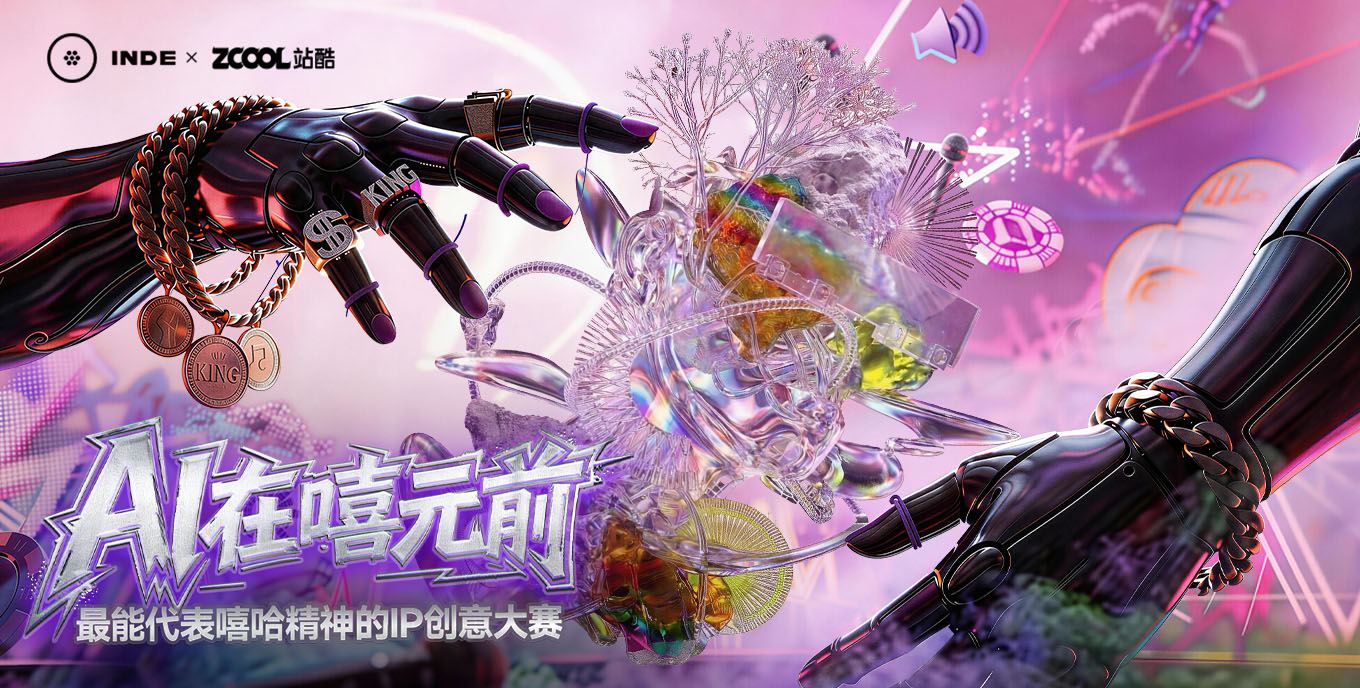 专题-新电影自习室:视频全能创作人必修课-点子星球