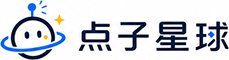 点子星球